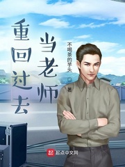 物种起源未增删免费