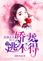 潮湿的小内裤