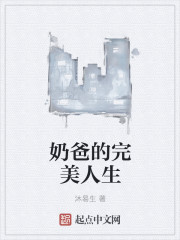 2828电影网手机版在线
