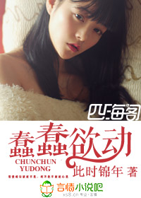 有田彩也香