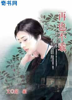 甜果