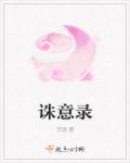 老湿视频