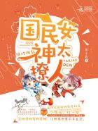 慢哪回忆录手抄免费阅读