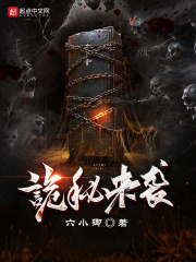 初中生舌吻20分钟视频