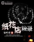 又肥又大的农村妇女