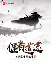 琳琅秀首页