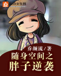6090影视影院