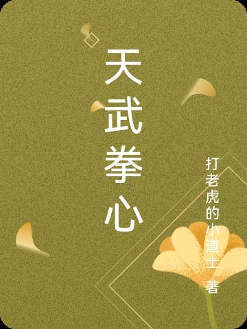 55we 韩国主播