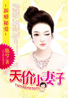 金婚演员表