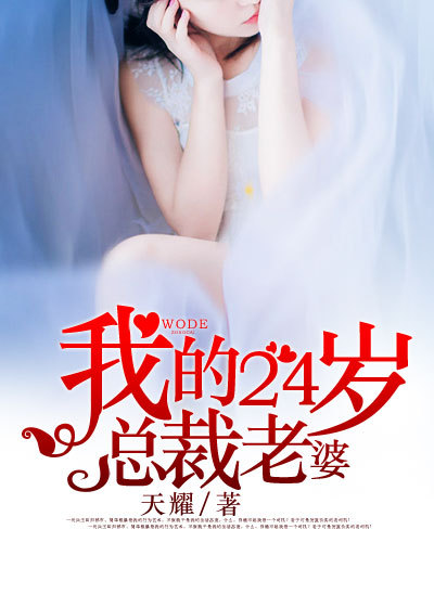 师姐太快了