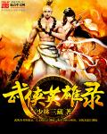 官人视频软件