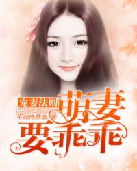 国产多女主vk视频