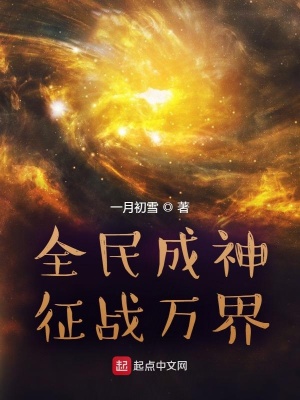 蜘蛛侠三英雄无归免费观看4k高清