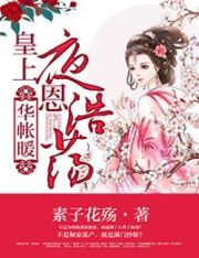 含羞草实验研所入口网站