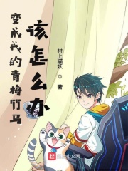 天际浩劫3