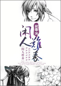 神探狄仁杰4部
