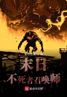 哈利波特与魔法石下载
