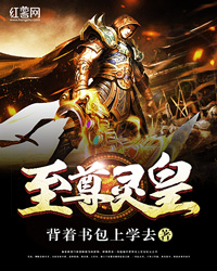 超级猪八戒系统TXT下载