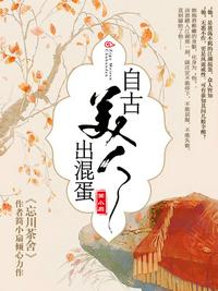 乳色吐息动漫免费观看