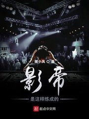 绝不放过你