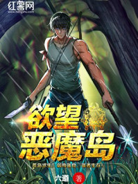 田中瞳大超乳gif图片