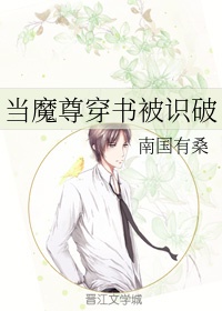 九阳神王百度百科