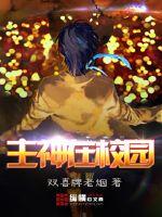 人类进化史完整版免费看