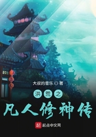 往肛门里注水会怎么样