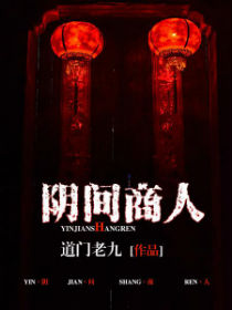 天海翼迅雷下载