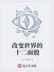张蕴玉