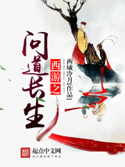 宝贝你下面可真湿