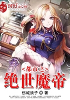 佟姑娘生活手札