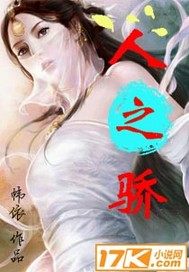 天天草b