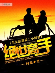 潘晓婷男友