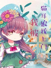 在线免费激情视频