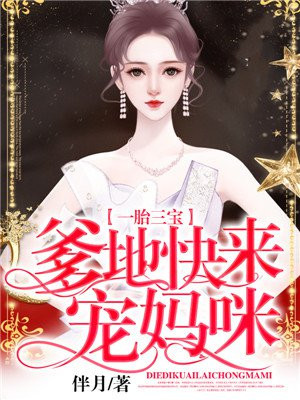 性吧有你之春暖花开