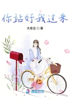 白白在线发布线视频在线观看
