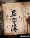 理论动漫动画片