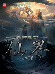 男朋友吃兔兔