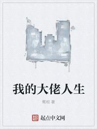 若菜奈央557在线现看