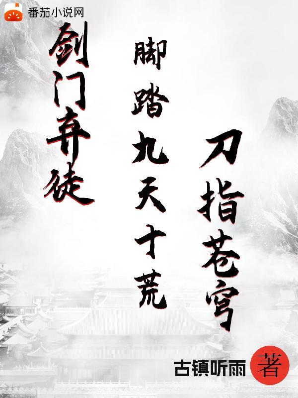 马雨琪