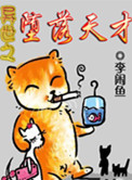 草莓视频下载丝瓜