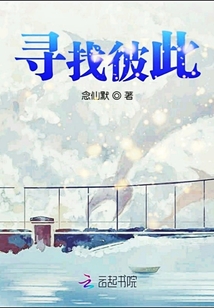 八零年代掌中娇