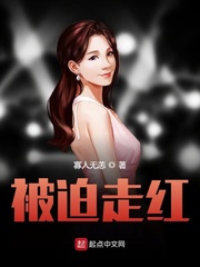 捉奸侦探