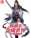 小强小说网