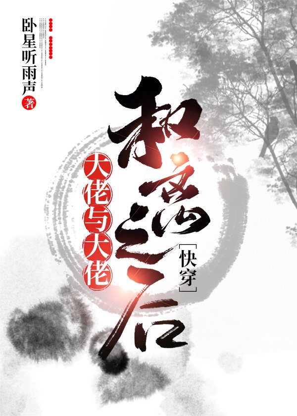 寻路电视剧全集免费