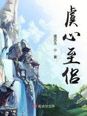 僵尸启示录无删减版