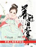 66大但人文艺术
