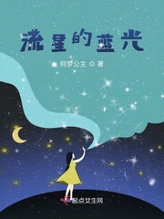 娱乐春秋未删减版