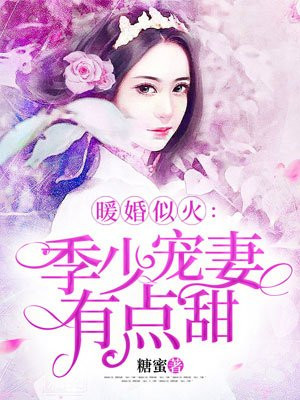 出差的交换夫妇中文字幕